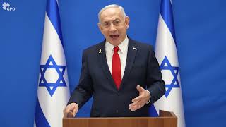 ראש הממשלה בנימין נתניהו בעדכון על התקיפה באיראן (עדכוני משרד ראש הממשלה) - התמונה מוצגת ישירות מתוך אתר האינטרנט יוטיוב. זכויות היוצרים בתמונה שייכות ליוצרה. קישור קרדיט למקור התוכן נמצא בתוך דף הסרטון