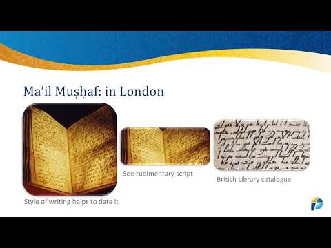 The Qur'an's Many Problems-Jay Smith