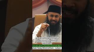 Download lagu Ceramah Singkat Berada dalam ruang ujian Part 1 Ustadz Syafiq Riza Basalamah #ceramah #islam mp3 Download lagu Ceramah Singkat Berada dalam ruang ujian Part 1 Ustadz Syafiq Riza Basalamah #ceramah #islam mp3