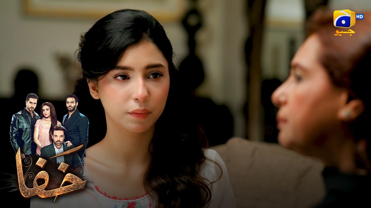 Sauteli Beti Ko Maa Ka Ehsas Hogaya 💔 || Khafa || Har Pal Geo