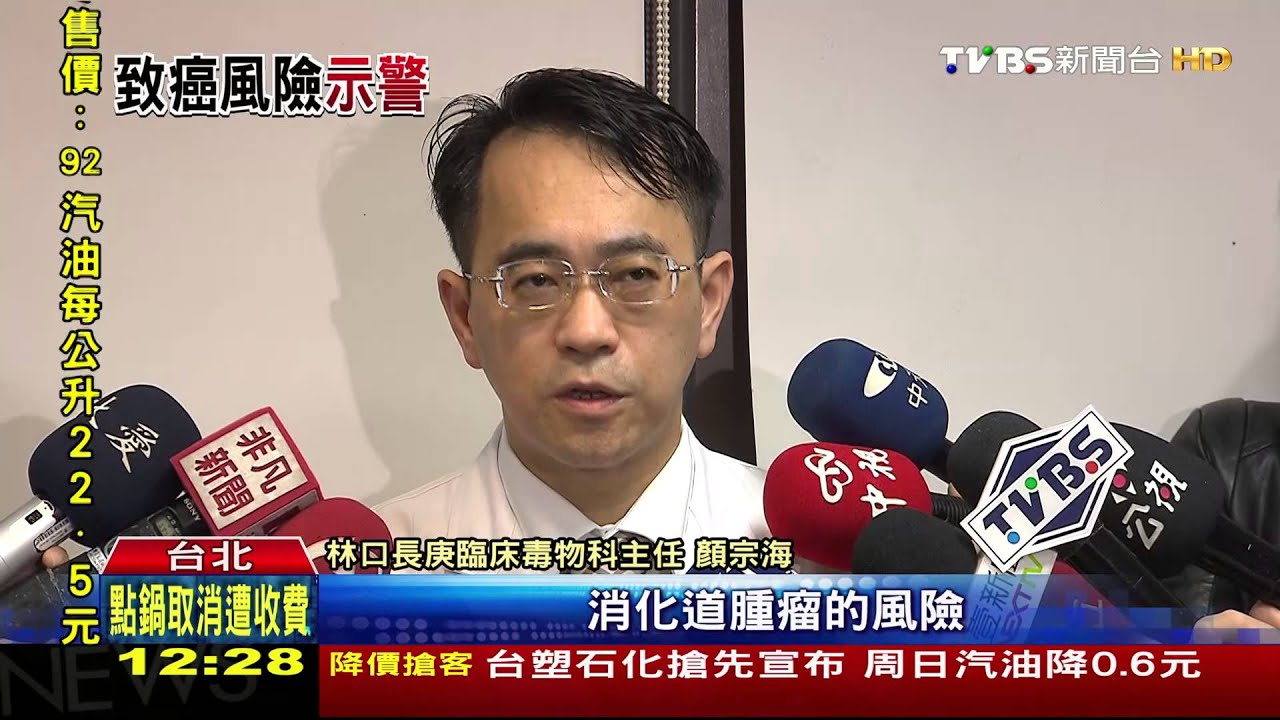 吃香腸、培根恐罹癌? 英媒:WHO將列致癌物