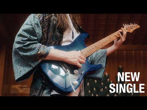 Jack Gardiner - Eightfold Fence (八重垣) feat. Mariko Muranaka