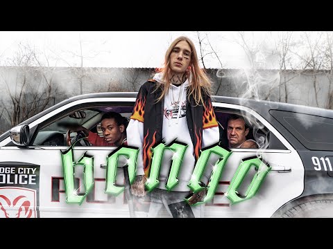 zibex - Bongo (prod. pukasz)