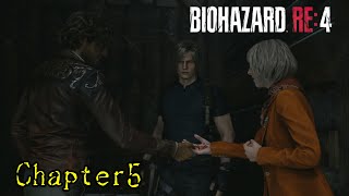 凶悪10割コンボ喰らいました。【バイオハザードRE:4】Chapter5