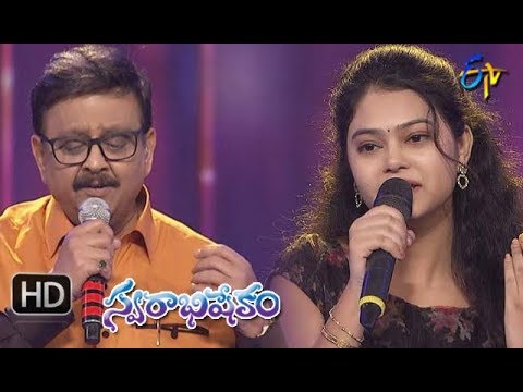 Sundari Nene Nuvvanta  Song | SP Balu, Ramya Behara Performance | Swarabhishekam | 14th October 2018