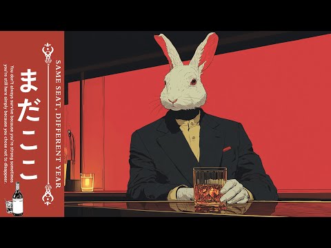 𝑺𝑨𝑴𝑬 𝑺𝑬𝑨𝑻, 𝑫𝑰𝑭𝑭𝑬𝑹𝑬𝑵𝑻 𝒀𝑬𝑨𝑹 | A Relaxing Reflection Session | Jazz, Funk, Lo-Fi Playlist #chilllofi