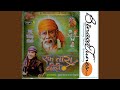Tera Naam Lete Mera