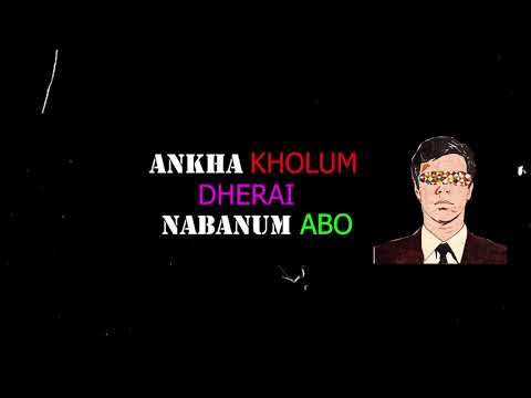 KRANTI / Emcee B x Riggy T feat SOL// (Lyrical Video)