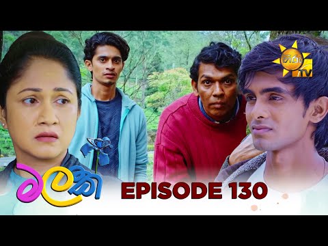 Hiru TV