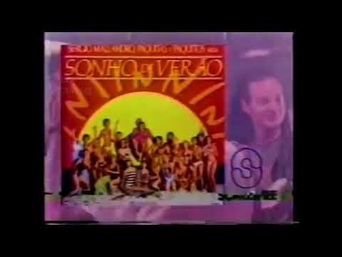 Comercial 'curto' do LP ''Sonho de Verão'' (1990) 🎶
