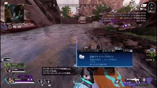 【APEX】クリプト2000ハンマー動画【トリプルテイク強すぎ】