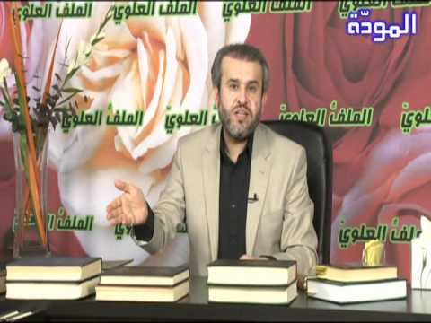 سيرة عمر بن الخطاب ج1 / الملف العلوي ح3 / الشيخ الغزي