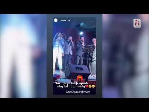 Ինչպես է անցել Ռիտա Սարգսյանի ծննդյան օրվան նվիրված միջոցառումը