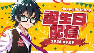 【雑談】お誕生日雑談配信