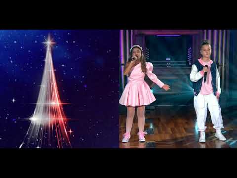 🇲🇹Ike and Kaya - My Home 🇲🇹(Malta,Audio)#junioreurovision2021