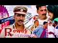 Rowdy Rathore Full Movie In Hindi Dubbed Movie Akshay Kumar Sonakshi Sinha Thalapati Vijay
