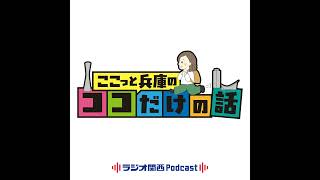 ＃2　『ドレスは着たい！独りで撮りたい！』　インスタグラマー　ウラリエ
