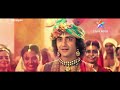 Radha Krishna Holi Promo
