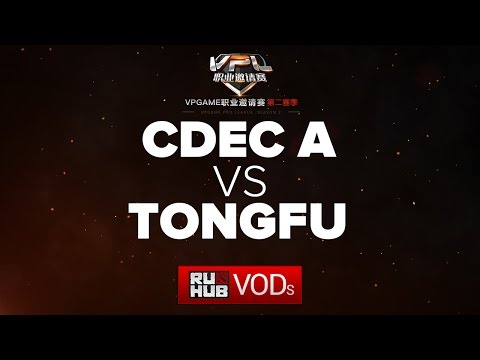 CDEC.A vs TongFu,VPL Season 2,game 1