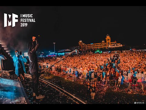 Alan Walker - Live @ IMF Xiamen 2019 Full Set Performance