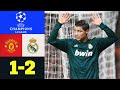 Manchester United 1-2 Real Madrid - UCL 2012/13