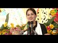 Jaya Kishori Ji श्रीमद् भागवत कथा आगरा Day 6 जया कि�
