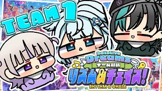 【ホロライブ ドリームス】#ししドリ杯 TEAM１勝つぞ～～～！！！！！【#輪堂千速 / #hololivedev_is  #FLOWGLOW 】