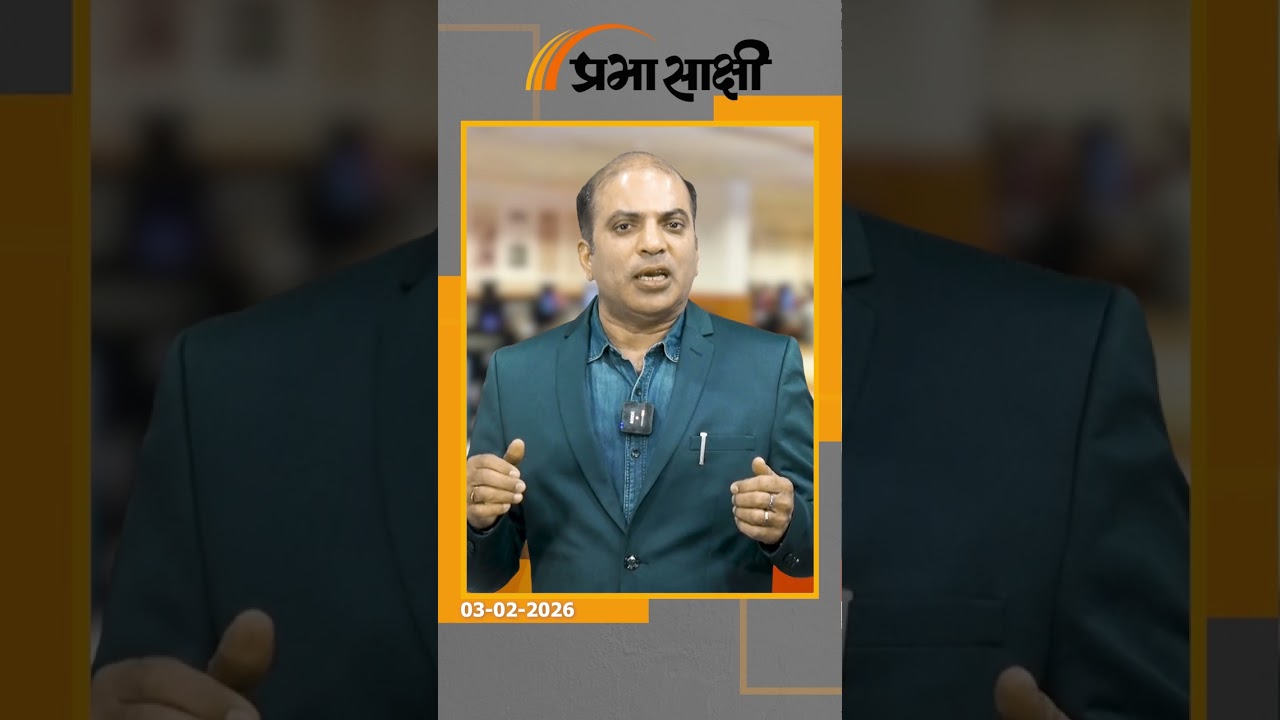 PM Modi के दृढ़ नेतृत्व का हुआ बड़ा असर, भारत-अमेरिका व्यापार समझौते से बदले वैश्विक समीकरण