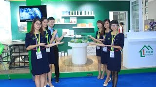 Moneybox The 118th Canton Fair
