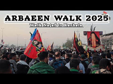 Arbaeen 2025 | Arbaeen Walk 2025 | Walk Najaf To Karbala | Mashi 2025 | Karbala 2025 | أربعين مشي