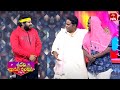 Suryavamsam Movie Spoof Sridevi Drama Company 3rd November 2024 ETV Telugu