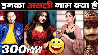 Bharat ka veer putra maharana pratap के Actors के रियल Name क्या है - Show actors real name & age video