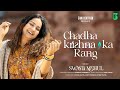 Chadha Krishna Ka Rang SwastiMehulMusic Shubham Agrawal New Devotional Song 2024