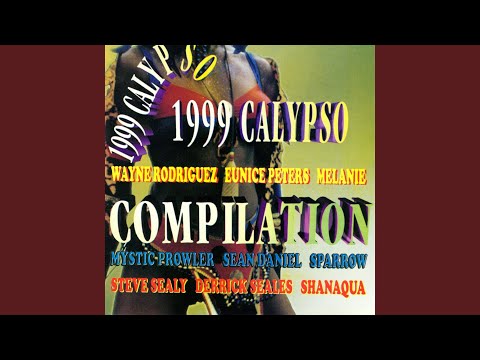 Leh Meh See Yuh Party