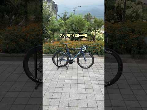 킹성비 자전거 물통 추천!