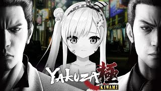 【龍が如く 極】#1 Me? A Yakuza? | Spoiler【 iofi / hololiveID 】