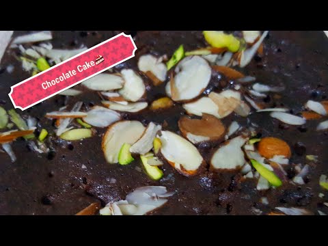 Chocolate Cake Recipe