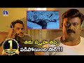 తను స్పృహ తప్పి పడిపోయింది సార్ Mammootty Late