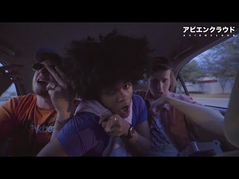 Love-SadKiD – Cash w/ Dahm (Official Music Video) (Lyrics) [CC] [Premiere]