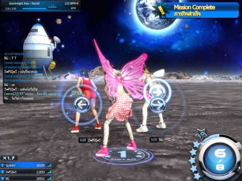 Mstar-Good night kiss (Thailand)