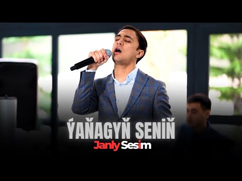 Emir Welmyradow - Yanagyn Senin | Turkmen Aydym 2024 | Janly Ses