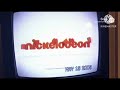 Billionfold Inc Frederator Nickelodeon 2008