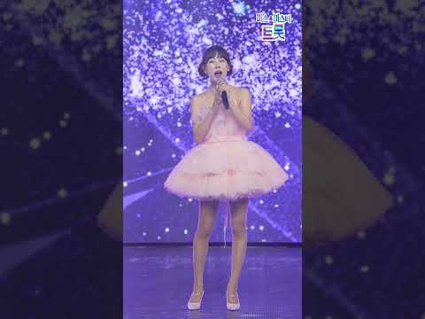 [세로직캠]김의영 - 사랑 화요일은 밤이 좋아