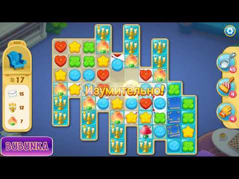 Matchington Mansion level 2573 HD