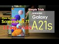 How to take screenshot on Samsung A21s | 3 Easy Tricks | 3 Easy Ways | The Gadgets 360