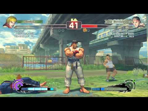 SSFIV AE yosinani [Ken] vs kintoreLOVE1990 [Ryu] Japanese Online Ranked Match