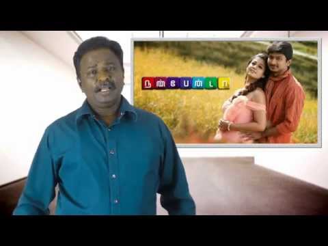 Nanbenda Movie Review | Udhayanidhi Stalin | Nayantara | Santhanam | TamilTalkies.net