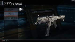 Bo3