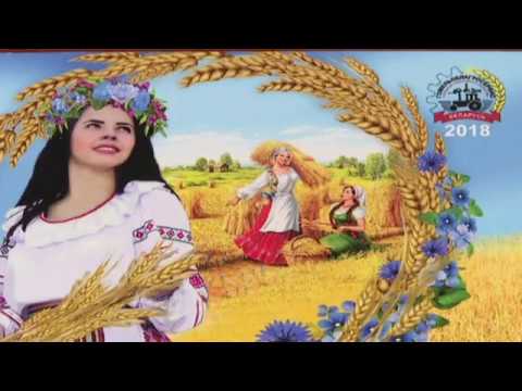 Репортаж: 100 лет БССР  видео
