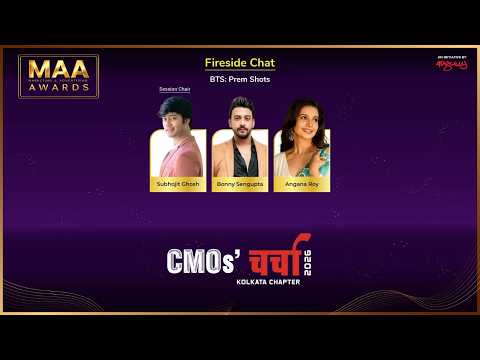Behind the Scenes of Prem Shots | Bonny Sengupta & Angana Roy | CMO Charcha 2026 — Prem Shots